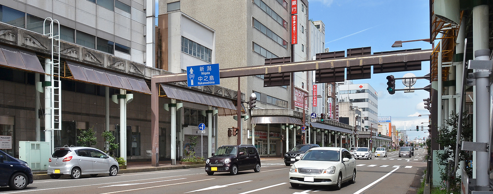 お店紹介 長岡市すずらん通り商店街 新潟県長岡市